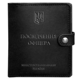 Шкіряна обкладинка-портмоне для посвідчення офіцера 11.0 (чорна) шкіра Crazy Horse