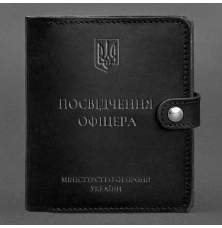Кожаная обложка-портмоне для удостоверения офицера 11.0 (черная) кожа Crazy Horse