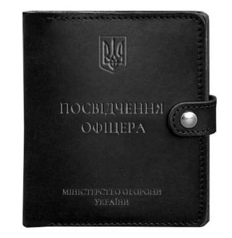 Кожаная обложка-портмоне для удостоверения офицера 11.0 (черная) кожа Crazy Horse