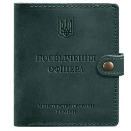 Шкіряна обкладинка-портмоне для посвідчення офіцера 11.0 (зелена) шкіра Crazy Horse