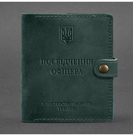 Кожаная обложка-портмоне для удостоверения офицера 11.0 (зеленая) кожа Crazy Horse