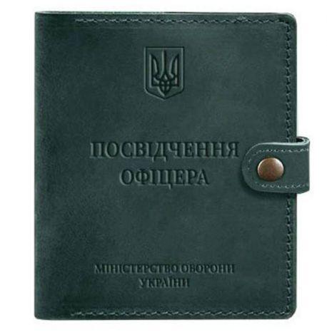Кожаная обложка-портмоне для удостоверения офицера 11.0 (зеленая) кожа Crazy Horse