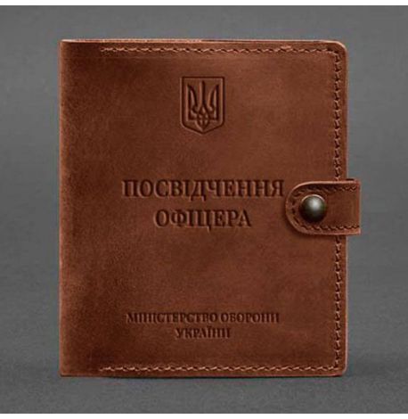 Шкіряна обкладинка-портмоне для посвідчення офіцера 11.0 (світло-коричнева) шкіра Crazy Horse