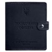 Шкіряна обкладинка-портмоне для посвідчення офіцера 11.0 (темно-синя) шкіра Crazy Horse