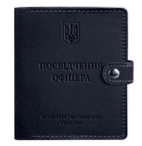Шкіряна обкладинка-портмоне для посвідчення офіцера 11.0 (темно-синя) шкіра Crazy Horse