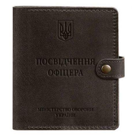Шкіряна обкладинка-портмоне для посвідчення офіцера 11.0 (темно-коричнева) шкіра Crazy Horse