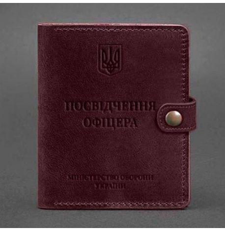 Кожаная обложка-портмоне для удостоверения офицера 11.0 (бордовая) кожа Crazy Horse