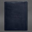 Кожаная папка для документов А4 «Семейная» с сегрегатором на магнитах (темно-синяя)