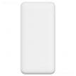 Повербанк (powerbank) Ziz White 20000 mAh