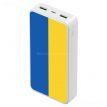 Повербанк (powerbank) Ziz «Флаг» 20000 mAh