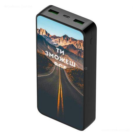Повербанк (powerbank) Ziz «Ти зможеш все» 20000 mAh