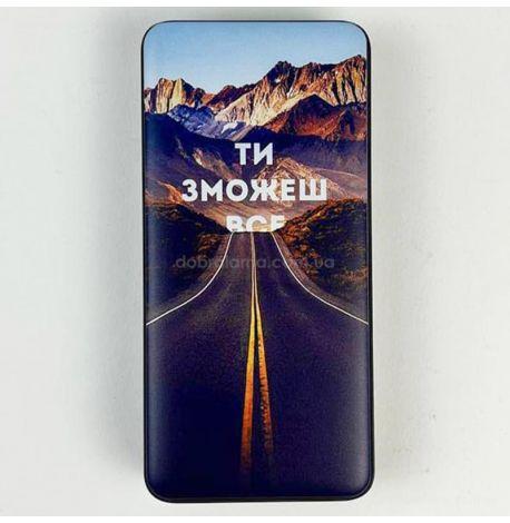 Повербанк (powerbank) Ziz «Ти зможеш все» 20000 mAh