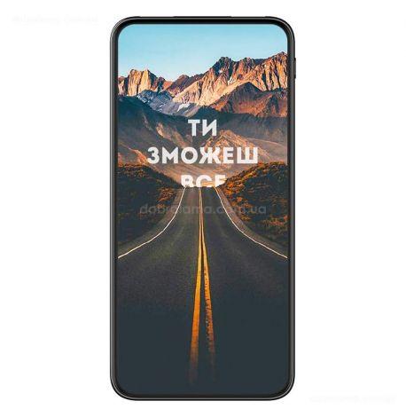 Повербанк (powerbank) Ziz «Ти зможеш все» 20000 mAh