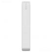Повербанк (powerbank) Ziz White 20000 mAh