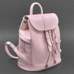 Женский кожаный рюкзак "Олсен" (розовый)