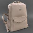 Городской кожаный женский рюкзак Cooper (бежевый)