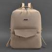 Городской кожаный женский рюкзак Cooper (бежевый) кожа Krast