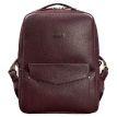 Городской кожаный женский рюкзак Cooper (марсала)