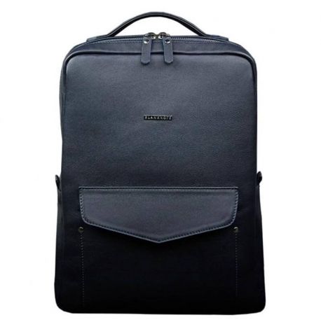 Кожаный рюкзак на молнии Cooper (темно-синий)