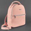 Жіночий шкіряний міні-рюкзак Kylie (рожевий)