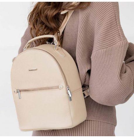 Женский кожаный мини-рюкзак Kylie (светло-бежевый)