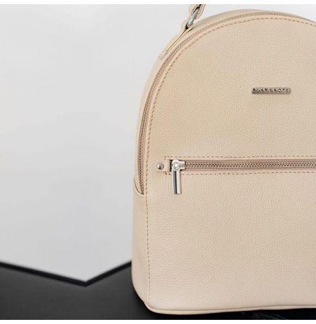 Женский кожаный мини-рюкзак Kylie (светло-бежевый)