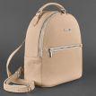 Женский кожаный мини-рюкзак Kylie (светло-бежевый)