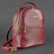 Женский кожаный мини-рюкзак Kylie (марсала)