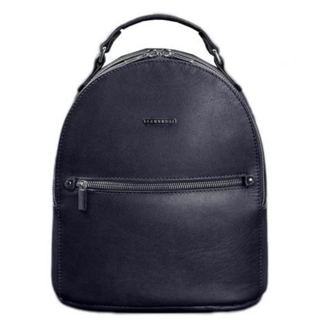 Женский кожаный мини-рюкзак Kylie (темно-синий)