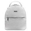 Женский кожаный мини-рюкзак Kylie (белый)