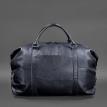 Шкіряна дорожня сумка (темно-синя)