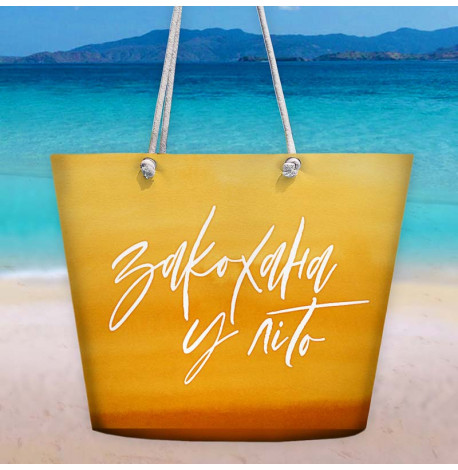 Пляжна сумка Malibu "Закохана у літо"