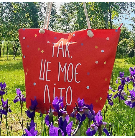 Пляжна сумка Malibu "Так, це моє літо"