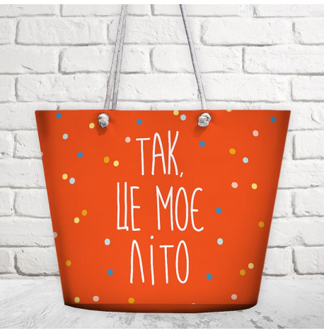 Пляжна сумка Malibu "Так, це моє літо"