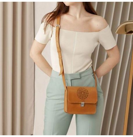 Женская кожаная сумка «Лилу» (желтая)