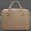 Кожаная сумка для ноутбука и документов (бежевая)