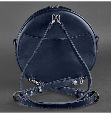 Женская кожаная сумка-рюкзак Maxi (темно-синий)