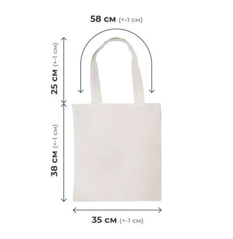 Эко сумка-шопер “Модная Бабка” ч/б