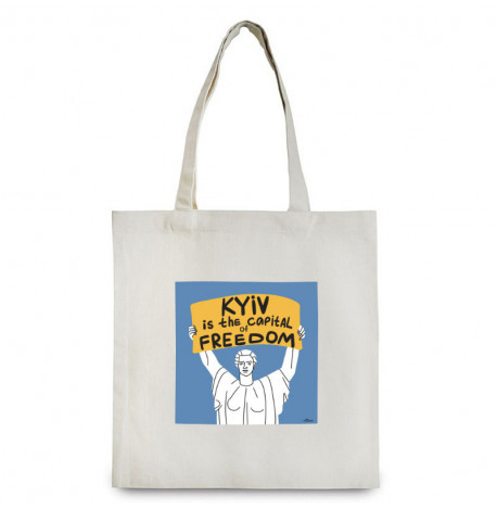 Еко сумка-шопер “Київ – столиця Свободи”