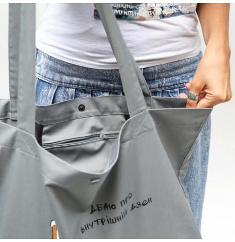 Сумка-шоппер с Гусем "Дбаю про внутрішній Дзен"