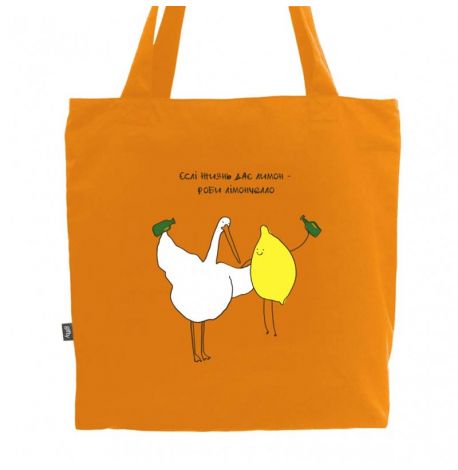 Сумка-шоппер з Гусьом "Лімончелло" L