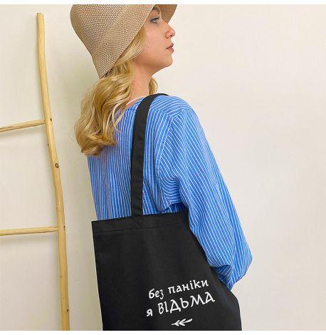 Еко сумка Market «Без паніки! Я - відьма»