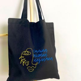 Еко сумка Market «Сильна, ніжна, незалежна»