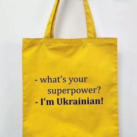 Эко сумка Market I'm Ukrainian