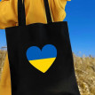 Эко сумка Market "З Україною в серці"