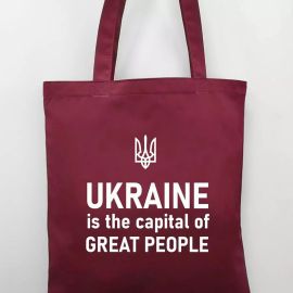 Еко сумка Market Ukraine is the capital of great people