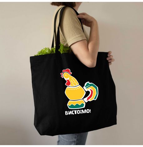 Эко сумка «Півник з Бородянки» разноцветный XL (черная)