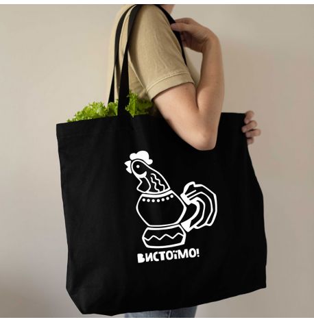 Еко сумка «Півник з Бородянки» XL (чорна)