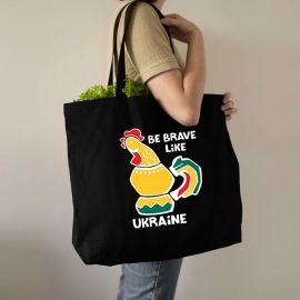 Еко сумка Be brave like Ukraine різнокольоровий XL (чорна)