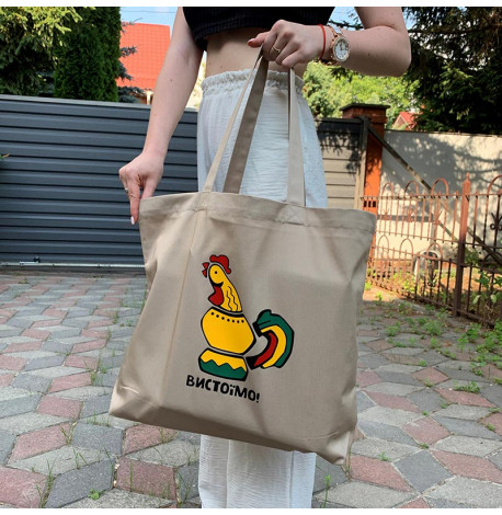 Еко сумка Be brave like Ukraine різнокольоровий L (бежева)